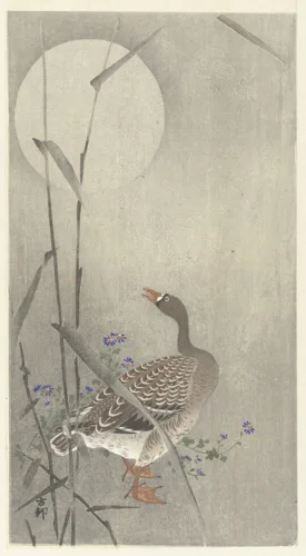 Vintage Culture No. 369 — printable wall art
