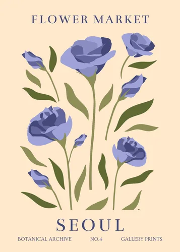 Flower Botanical No. 19 — downloadable digital art print