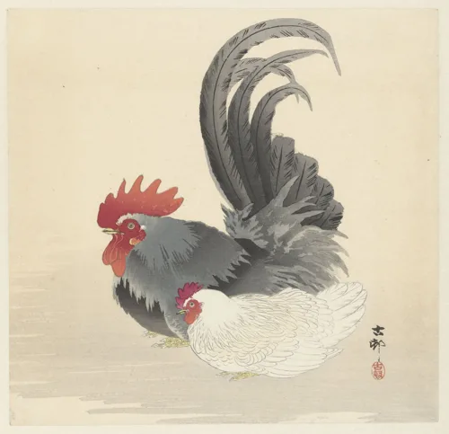Vintage Culture No. 372 — downloadable digital art print