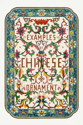 Trendy No. 355 — downloadable digital art print