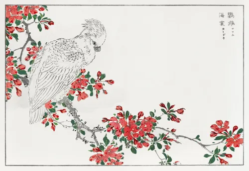 Aesthetic Art No. 82 — downloadable digital art print