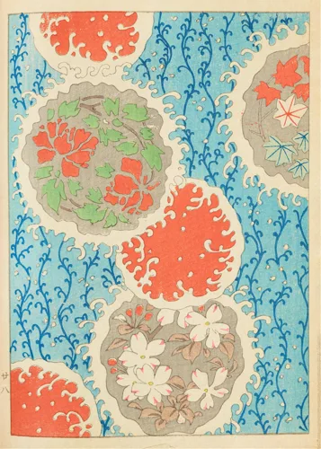 Vintage Culture No. 314 — printable wall art