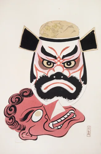 Vintage Culture No. 244 — printable wall art