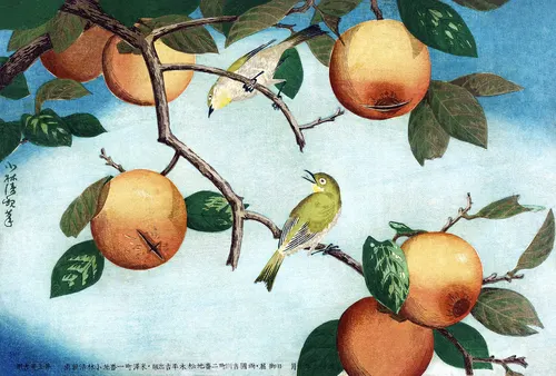 Aesthetic Art No. 445 — printable wall art