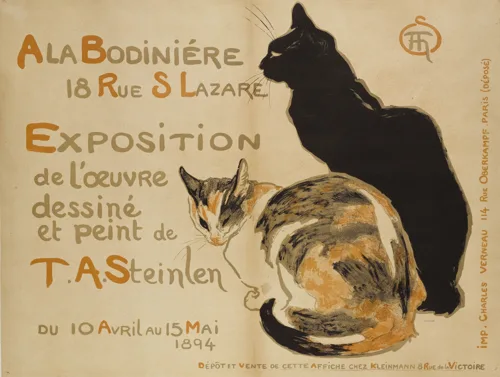 Vintage Culture No. 74 — printable wall art