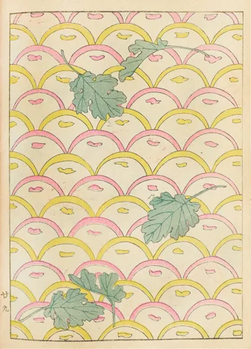 Vintage Culture No. 313 — printable wall art