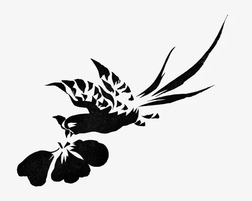 Aesthetic Art No. 1190 — downloadable digital art print