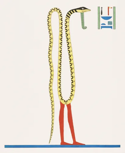 Vintage Culture No. 44 — printable wall art