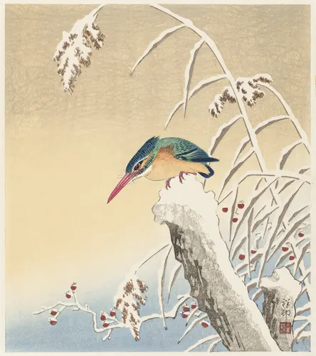 Aesthetic Art No. 1135 — downloadable digital art print