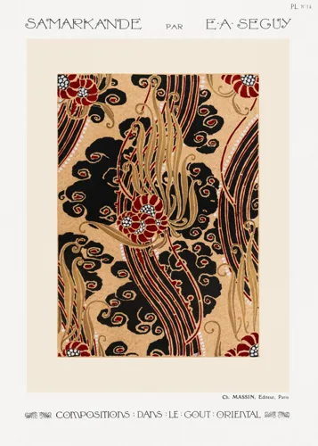 Vintage Culture No. 64 — printable wall art
