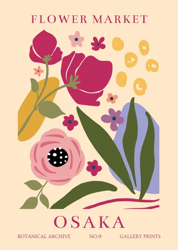 Flower Botanical No. 17 — downloadable digital art print