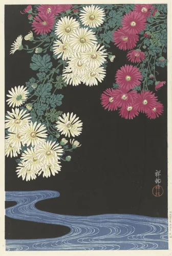 Vintage Culture No. 349 — printable wall art