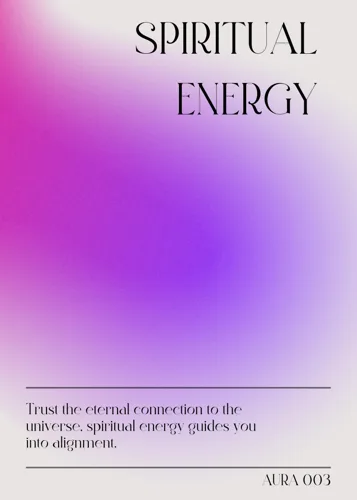 Aura No. 19 — downloadable digital art print