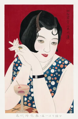 Trendy No. 284 — downloadable digital art print