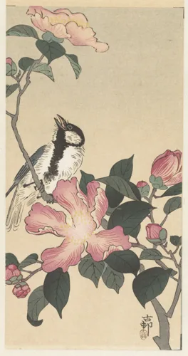 Vintage Culture No. 370 — printable wall art