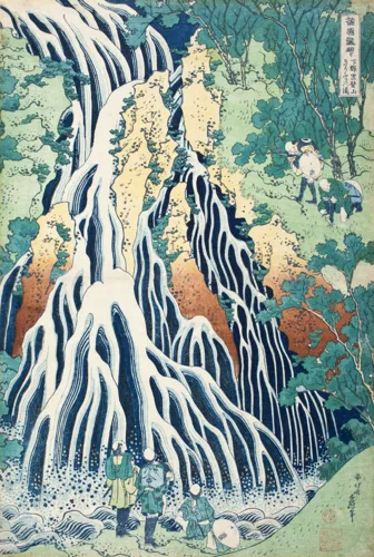 Vintage Culture No. 205 — printable wall art