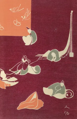 Vintage Culture No. 326 — printable wall art