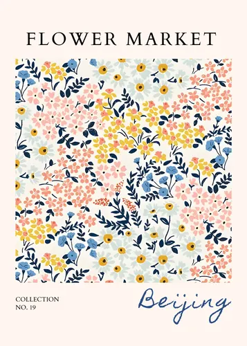 Flower Botanical No. 456 — downloadable digital art print