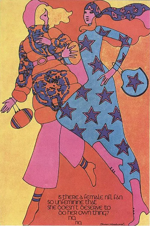 Pop Art No. 16 — downloadable digital art print