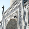 Indian Art No. 13