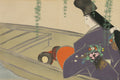 Vintage Culture No. 143