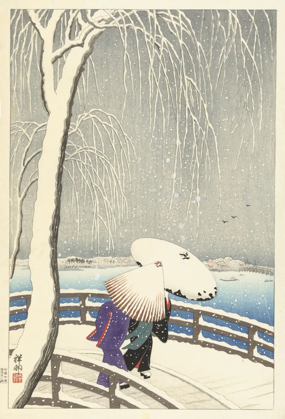 Vintage Culture No. 375